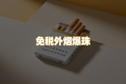 越代代工系列